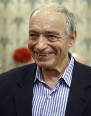 Гафт